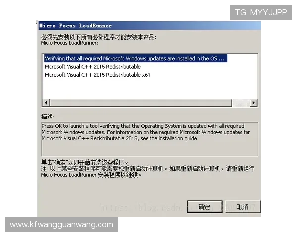 K8官网游戏登录入口常见问题解答与安全登录技巧，保障玩家账号安全与顺畅登录体验