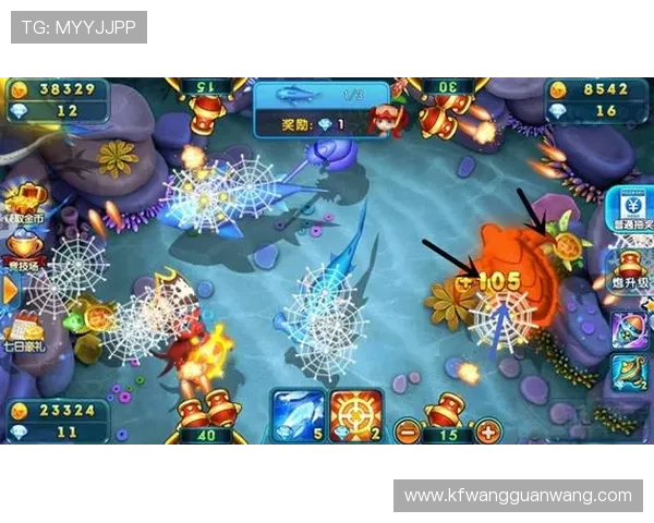 凯发PA捕鱼王：全新升级版本带来极致捕鱼体验