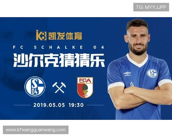 凯发体育平台开启全新升级，打造更加安全稳定的线上体育娱乐体验