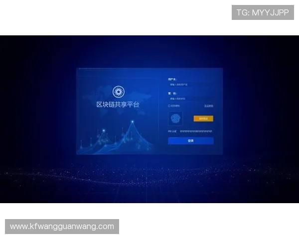 凯发地址登录入口官方平台，提供多种登录方式保障用户体验