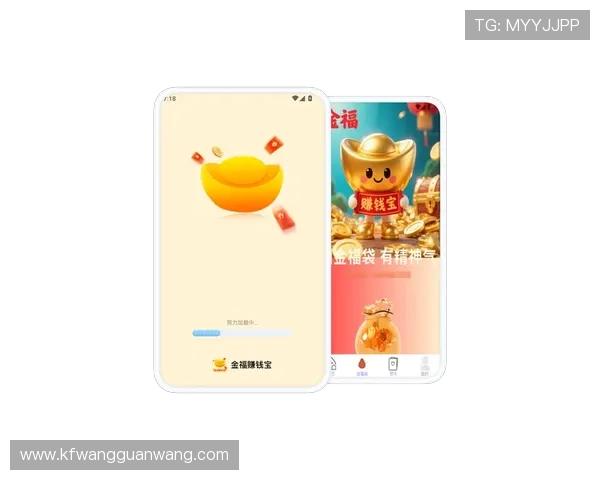 凯发娱乐手机娱乐:便捷登录方式让你轻松开启娱乐之旅 凯发娱乐手机娱乐:便捷登录方式让你轻松开启娱乐之旅