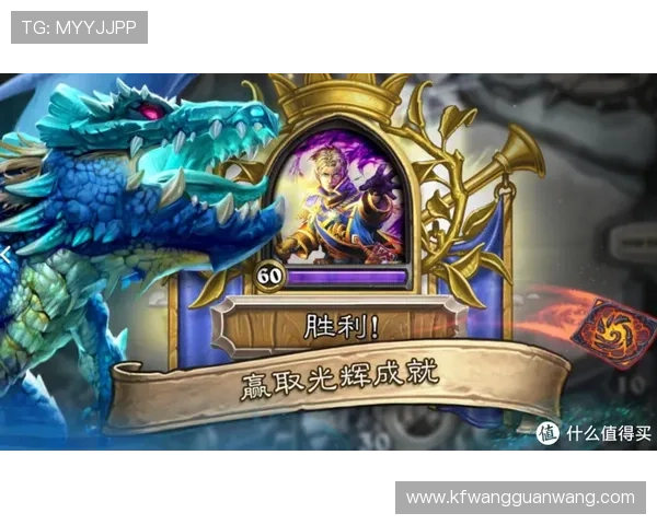 凯发娱乐注册中心安全可靠，保障您的资金安全与游戏体验