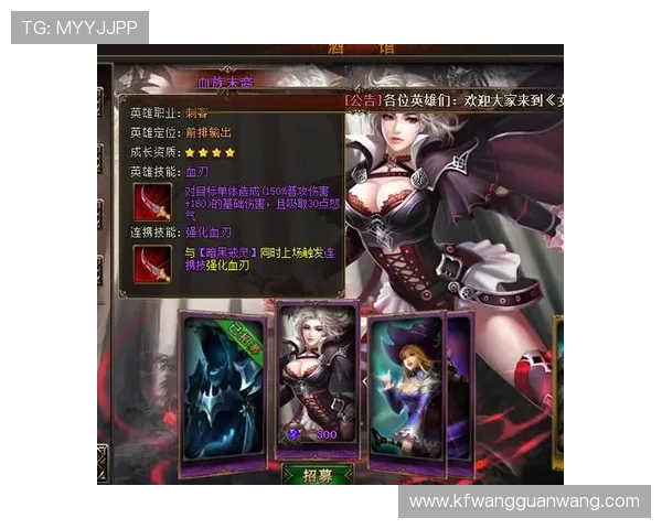 凯发娱乐网址登录线路稳定性提升技巧详解保障游戏连续性的方法