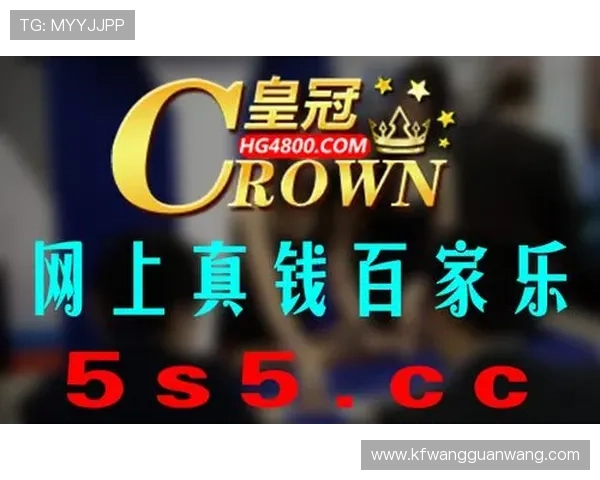 凯发K8网娱乐平台全面解析，带你了解最新的游戏玩法与优惠活动