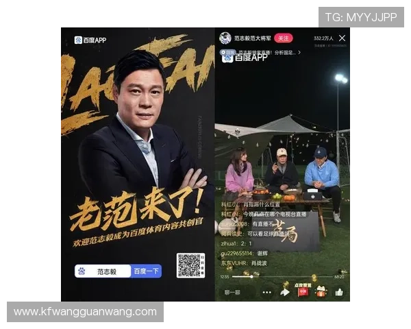 全面解析K8体育APP功能特色及使用技巧助力体育迷快速掌握平台核心操作流程