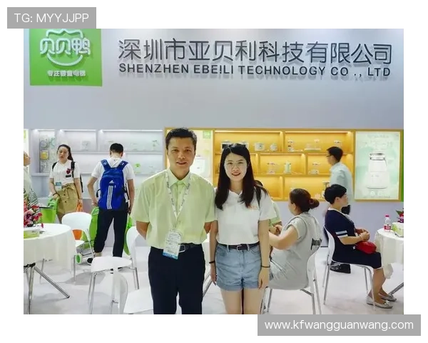 K8凯发客户端最新版本下载安装指南及详细操作流程推荐