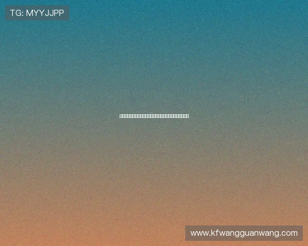 凯发客户端平台官网用户评价与反馈，了解平台真实使用体验