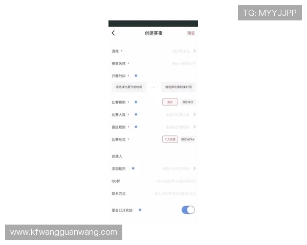 K8体育登陆流程详细指南帮助新手玩家快速注册登录享受优质体育赛事服务