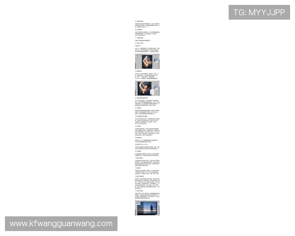 PS电游最新攻略大全助你轻松掌握游戏技巧提升战斗力