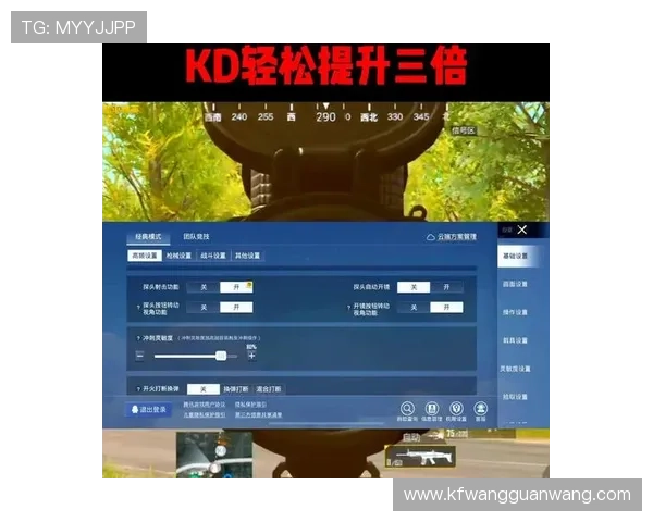 如何选择适合自己的PC游戏硬件配置，提升游戏体验与性能的实用指南