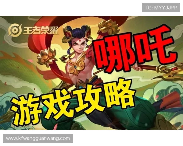 利用K8凯发电游官网提升游戏体验的实用技巧与攻略分享