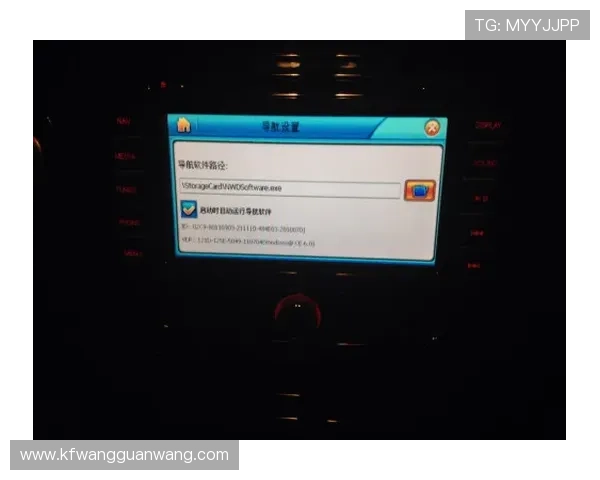 凯发官方下载入口导航，解决玩家找不到正规下载渠道的问题