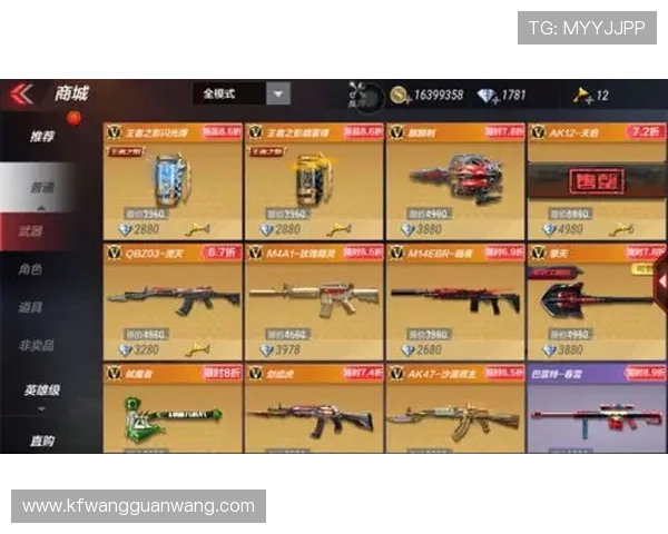 凯发抢庄牌九：最新优惠活动不断，丰富奖励等你来领取