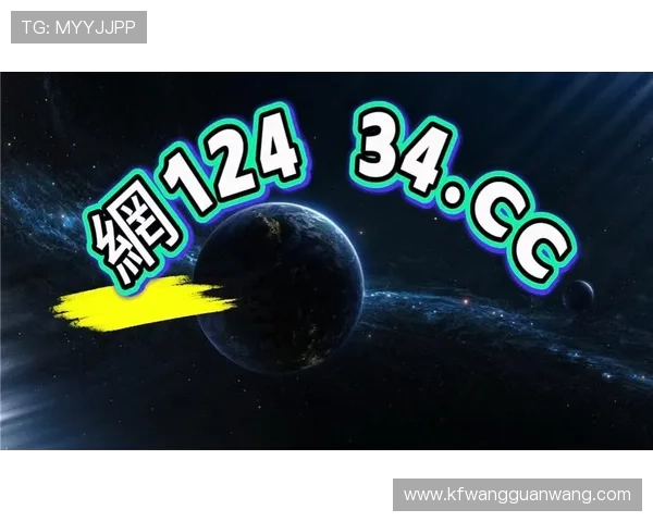 凯发棋牌app下载安全保障措施全面升级，确保玩家资金与信息安全