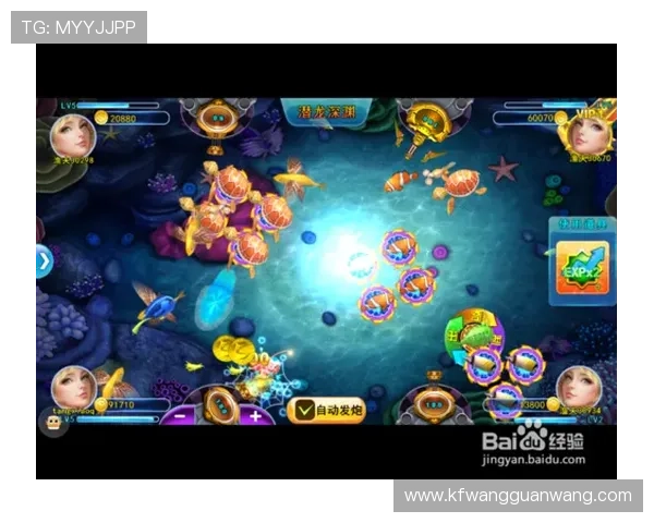 凯发注册中心新用户注册指南详细步骤帮助你快速开启游戏体验