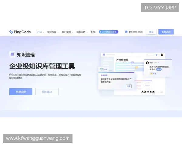 凯发注册登录入口：多平台支持，手机电脑多端登录入口一站式解决方案