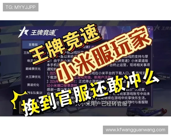 凯发登录入口链接官方最新版本，确保玩家第一时间获取最稳定的登录渠道，享受优质游戏体验