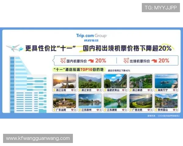 凯发电游注册送21元活动全面升级，助力玩家轻松享受高品质游戏体验