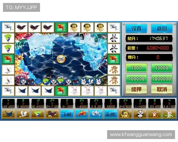 金鲨银鲨游戏下载速度慢？提升下载效率的实用技巧分享