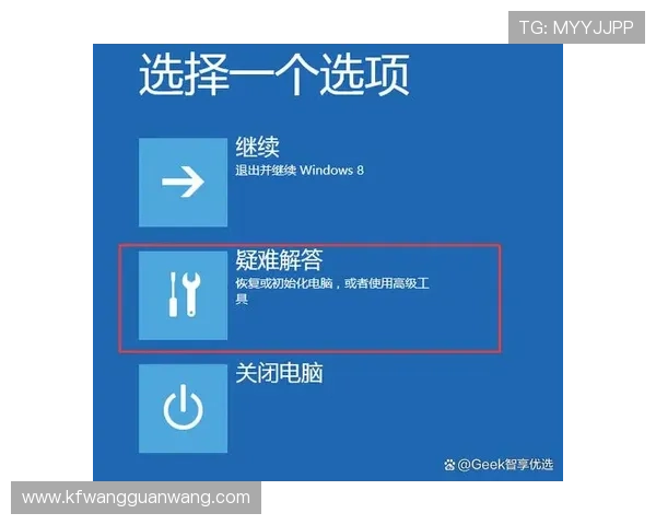 凯发登录苹果版下载常见问题解答，解决用户在下载过程中遇到的疑难