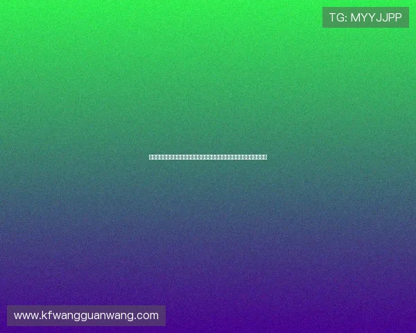 凯发看牌抢庄牛牛引领线上棋牌游戏新潮流，玩家体验升级享受极致娱乐盛宴