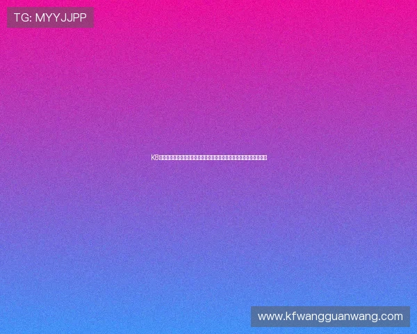 K8国际厅官网常见问题解答，解决您的账户登录、充值提现等多方面疑问