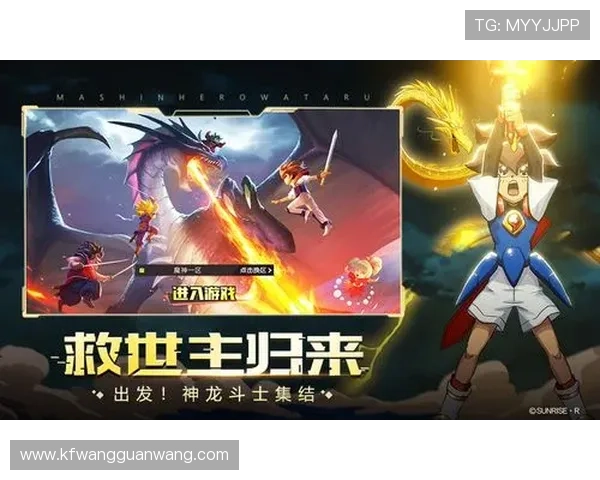 全面解析凯发旗舰厅手机版下载安装流程确保玩家快速上手畅玩精彩游戏体验 全面解析凯发旗舰厅手机版下载安装流程确保玩家快速上手畅玩精彩游戏体验