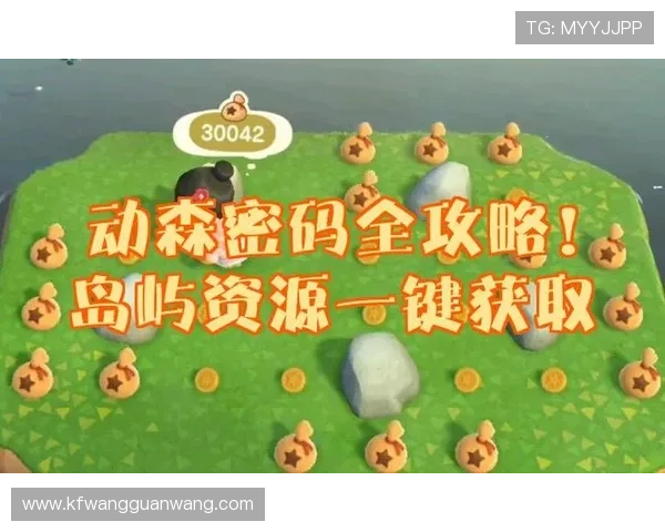 K8电游体会：利用社区资源获取最新攻略和实战经验的有效途径