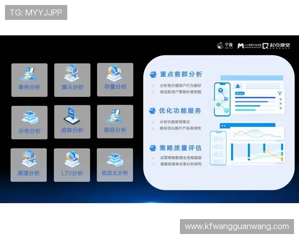 凯发体育手机端快速充值提现功能，助力用户轻松管理资金