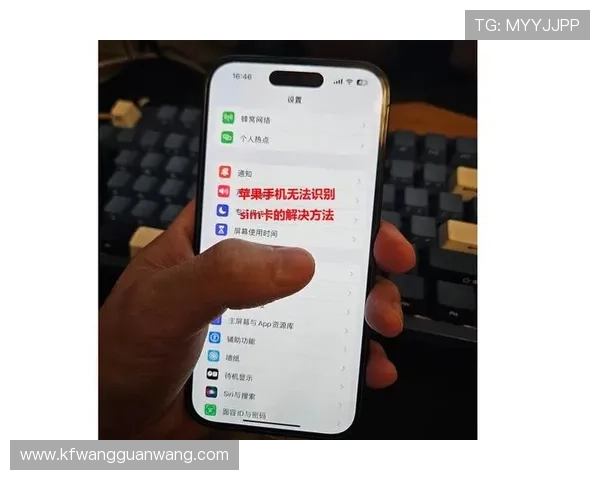 凯发官方手机app常见问题解决方案，帮助用户快速排除使用中的困扰
