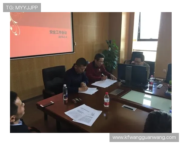 凯发注册游戏公司地址变更通知及最新地址信息，确保企业信息及时更新