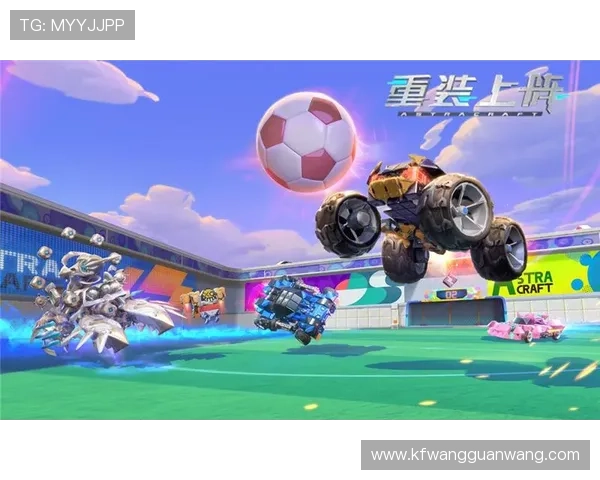 凯发娱乐电游游戏最新玩法介绍与技巧分享助你轻松赢取丰厚奖励