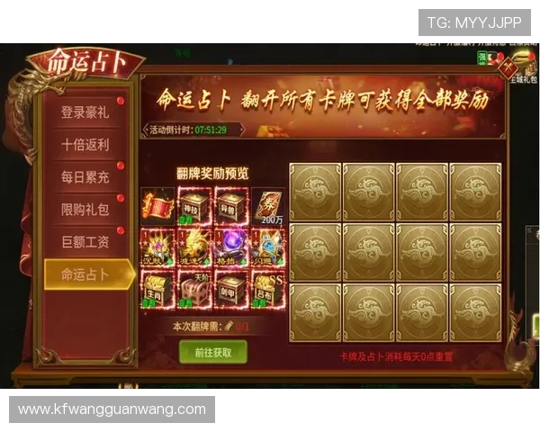 凯发平台网页版游戏特色与优惠活动推荐助你享受丰富奖励与精彩内容 凯发平台网页版游戏特色与优惠活动推荐助你享受丰富奖励与精彩内容