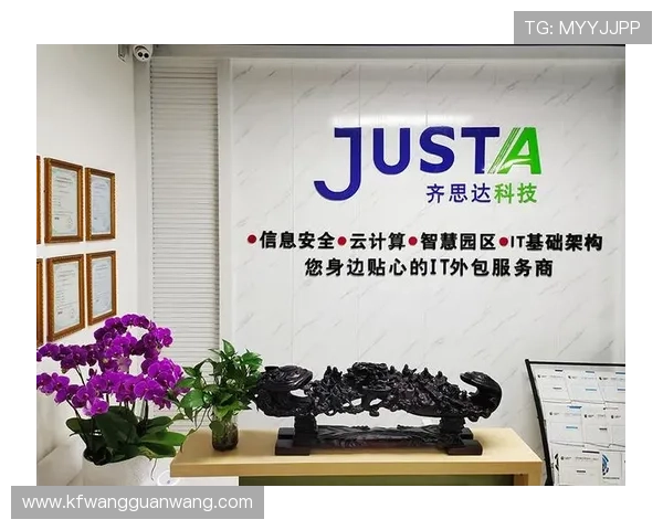 凯发k8官方首页最新登录入口全面介绍与安全保障措施解析