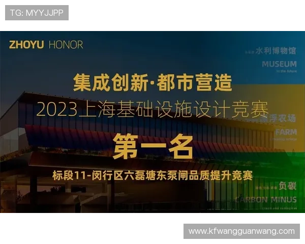 凯发ag旗舰厅首页官网提供最全面的游戏资讯与最新优惠活动,助你轻松畅玩每一场精彩对决 凯发ag旗舰厅首页官网提供最全面的游戏资讯与最新优惠活动,助你轻松畅玩每一场精彩对决