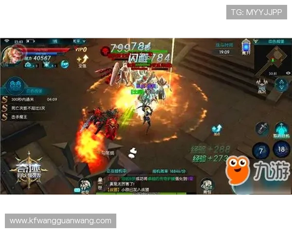 凯发抢庄牛牛最新版本更新内容介绍带来更流畅的游戏体验