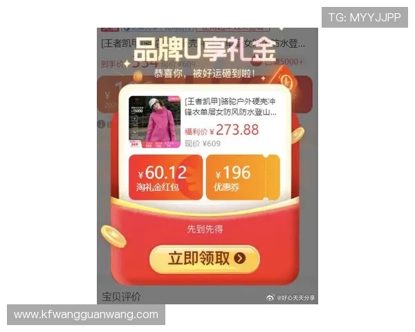 凯发真人注册平台最新优惠活动,丰富奖励等你来领取 凯发真人注册平台最新优惠活动,丰富奖励等你来领取