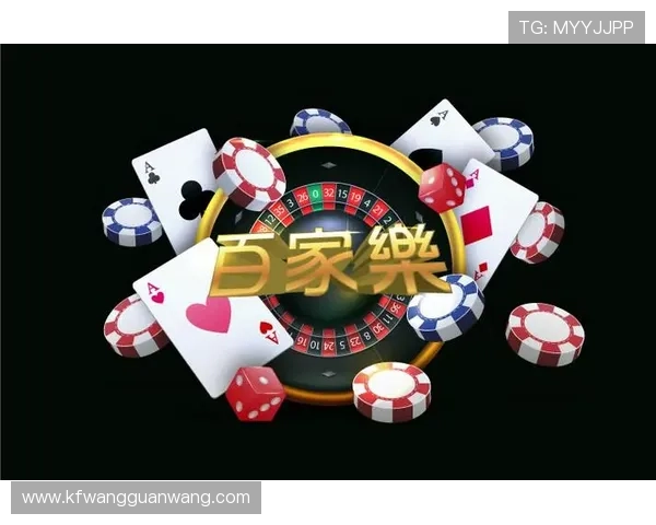 凯发网娱乐会员登录入口在哪详细指南帮助玩家快速找到登录通道 凯发网娱乐会员登录入口在哪详细指南帮助玩家快速找到登录通道