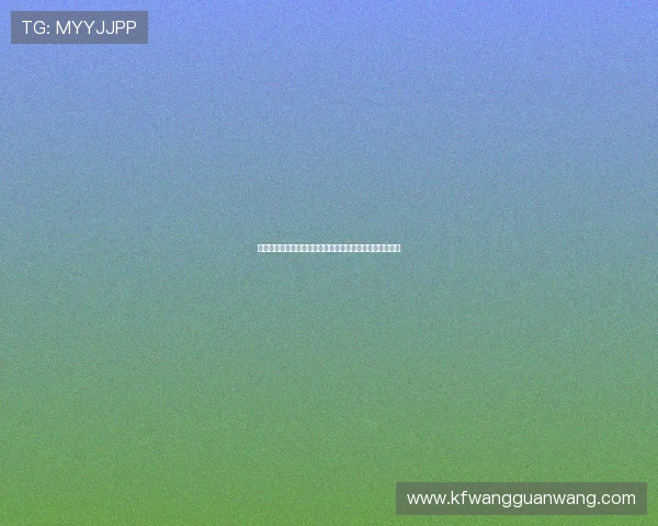 凯发网旗舰厅注重用户隐私保护，打造安全稳定的游戏环境