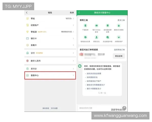 凯发国际官网下载提供专业的技术支持与客服服务,解决用户在下载过程中遇到的各种问题 凯发国际官网下载提供专业的技术支持与客服服务,解决用户在下载过程中遇到的各种问题