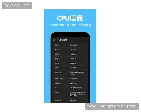 凯发手机登陆入口下载app支持多设备同步登录，随时随地畅享游戏乐趣