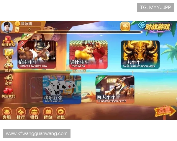 凯发旗舰网站官方手机版下载安装教程,确保用户快速、安全地获取游戏资源 凯发旗舰网站官方手机版下载安装教程,确保用户快速、安全地获取游戏资源