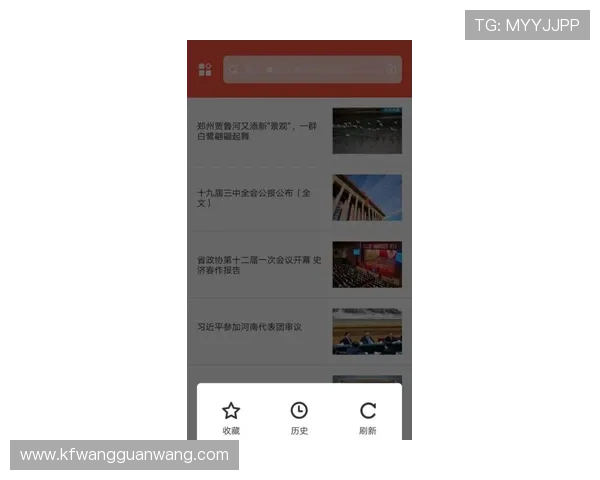 凯发集团app安卓版下载安装官网提供最全的官方渠道确保安全稳定的游戏下载体验