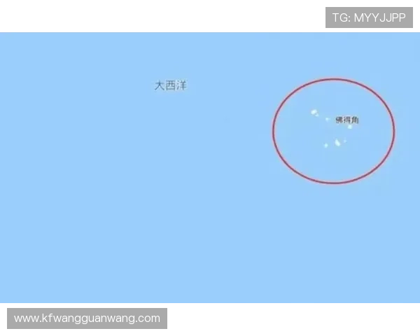 佛得角在世界杯出线形势中的位置:晋级希望与潜在风险全面解析 佛得角在世界杯出线形势中的位置:晋级希望与潜在风险全面解析