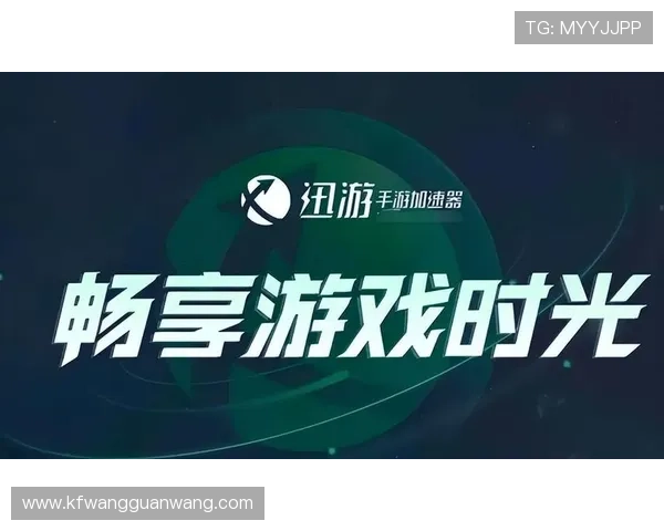 最新凯发电游官网登录入口下载方法详解确保玩家快速注册与登录流程顺利进行 最新凯发电游官网登录入口下载方法详解确保玩家快速注册与登录流程顺利进行