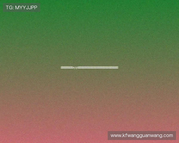 下载凯发线上手机app享受世界杯专属资讯推送,第一时间了解球队动态与赛事热点 下载凯发线上手机app享受世界杯专属资讯推送,第一时间了解球队动态与赛事热点
