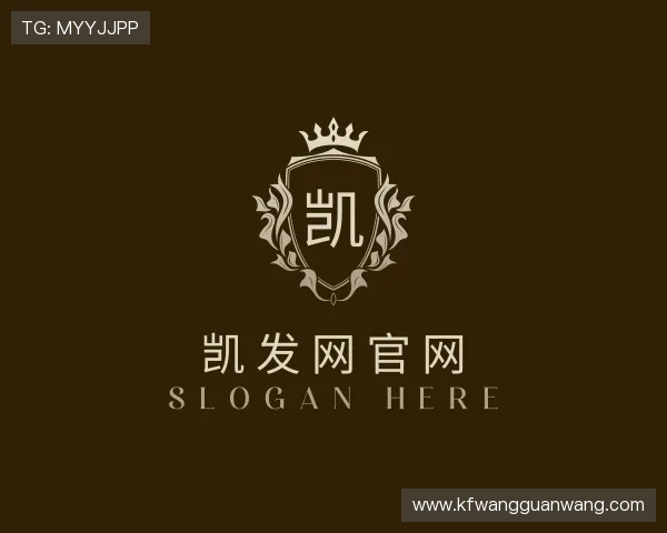 关于凯发网官网